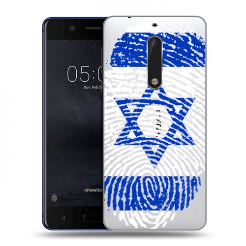 Дизайнерский пластиковый чехол для Nokia 5 Флаг Израиля