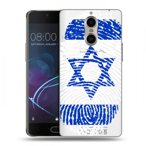 Дизайнерский силиконовый чехол для Doogee Shoot 1 Флаг Израиля