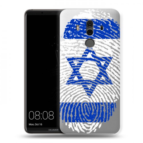 Дизайнерский пластиковый чехол для Huawei Mate 10 Pro Флаг Израиля