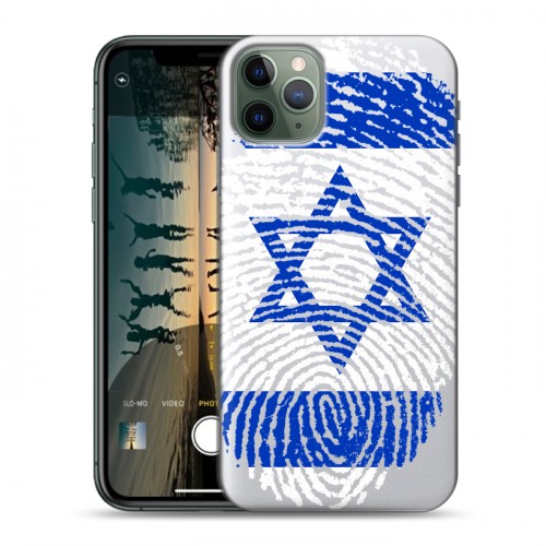 Дизайнерский пластиковый чехол для Iphone 11 Pro Флаг Израиля