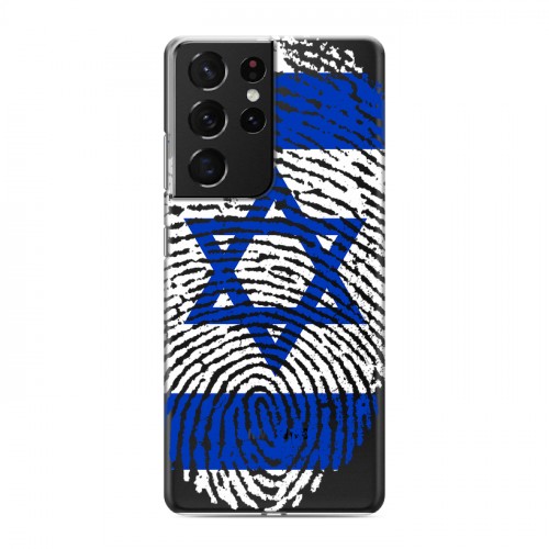 Дизайнерский пластиковый чехол для Samsung Galaxy S21 Ultra Флаг Израиля
