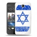 Дизайнерский силиконовый чехол для HTC Desire 300 Флаг Израиля