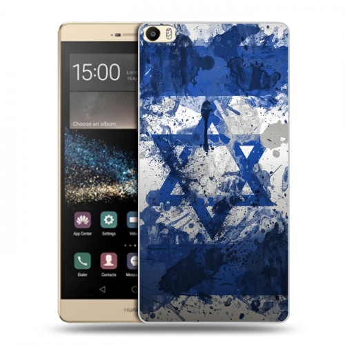 Дизайнерский пластиковый чехол для Huawei P8 Max Флаг Израиля