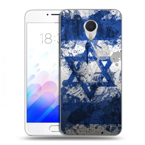 Дизайнерский пластиковый чехол для Meizu M3E Флаг Израиля