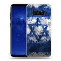 Дизайнерский силиконовый чехол для Samsung Galaxy Note 8 Флаг Израиля