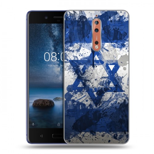 Дизайнерский пластиковый чехол для Nokia 8 Флаг Израиля
