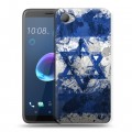 Дизайнерский пластиковый чехол для HTC Desire 12 Флаг Израиля
