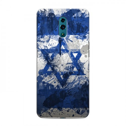 Дизайнерский пластиковый чехол для OPPO Reno Флаг Израиля