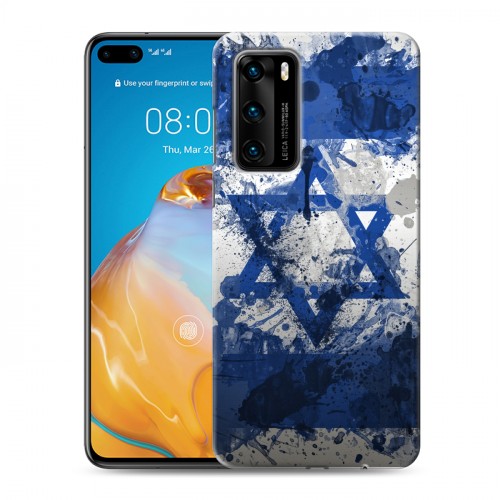Дизайнерский пластиковый чехол для Huawei P40 Флаг Израиля