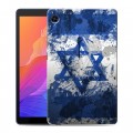Дизайнерский силиконовый чехол для Huawei MatePad T8 Флаг Израиля