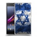 Дизайнерский пластиковый чехол для Sony Xperia Z Ultra  Флаг Израиля