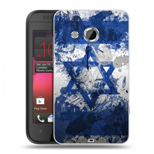 Дизайнерский пластиковый чехол для HTC Desire 200 Флаг Израиля