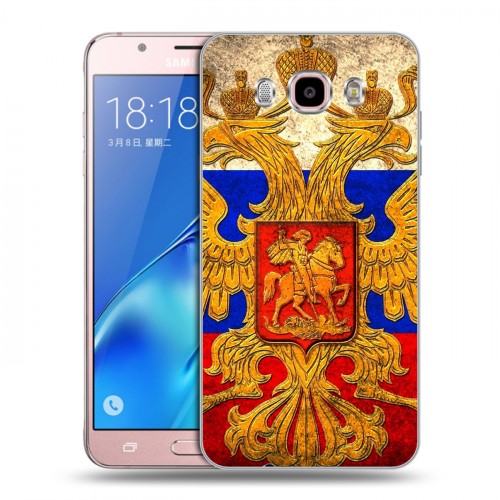 Дизайнерский пластиковый чехол для Samsung Galaxy J5 (2016) Российский флаг