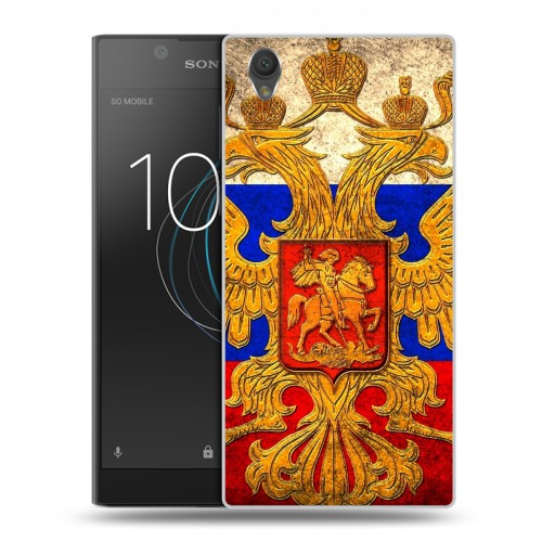 Дизайнерский пластиковый чехол для Sony Xperia L1 Российский флаг