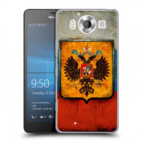 Дизайнерский пластиковый чехол для Microsoft Lumia 950 Российский флаг