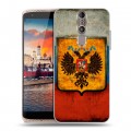 Дизайнерский силиконовый чехол для ZTE Axon Mini Российский флаг