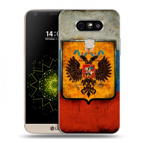 Дизайнерский пластиковый чехол для LG G5 Российский флаг