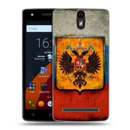 Дизайнерский силиконовый чехол для Wileyfox Storm Российский флаг