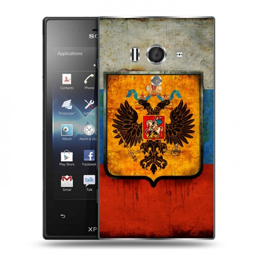 Дизайнерский пластиковый чехол для Sony Xperia acro S Российский флаг