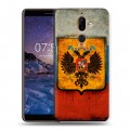 Дизайнерский пластиковый чехол для Nokia 7 Plus Российский флаг