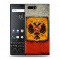 Дизайнерский пластиковый чехол для BlackBerry KEY2 Российский флаг