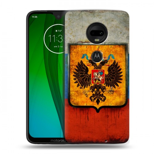 Дизайнерский силиконовый чехол для Motorola Moto G7 Российский флаг