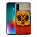 Дизайнерский силиконовый чехол для Meizu 16T Российский флаг