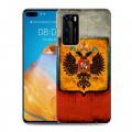 Дизайнерский пластиковый чехол для Huawei P40 Российский флаг