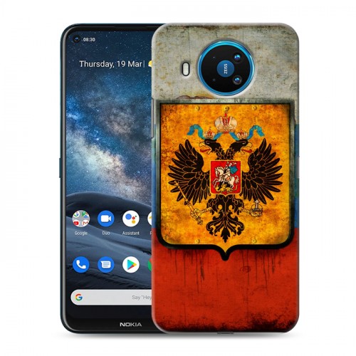 Дизайнерский силиконовый чехол для Nokia 8.3 Российский флаг