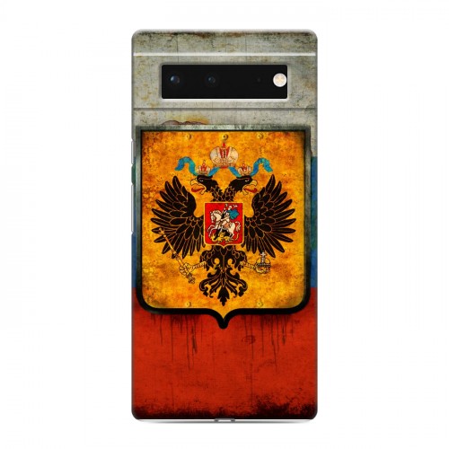 Дизайнерский силиконовый с усиленными углами чехол для Google Pixel 6 Российский флаг