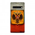 Дизайнерский силиконовый чехол для Google Pixel 6 Pro Российский флаг