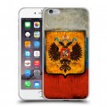 Дизайнерский силиконовый чехол для Iphone 6 Plus/6s Plus Российский флаг