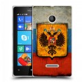 Дизайнерский пластиковый чехол для Microsoft Lumia 435 Российский флаг