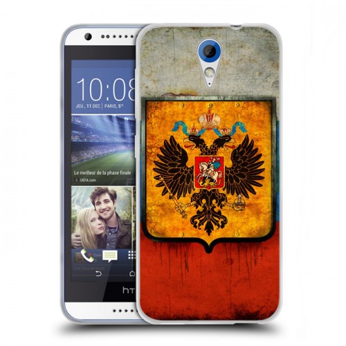 Дизайнерский пластиковый чехол для HTC Desire 620 Российский флаг