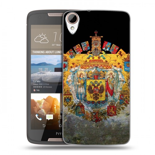 Дизайнерский силиконовый чехол для HTC Desire 828 Российский флаг