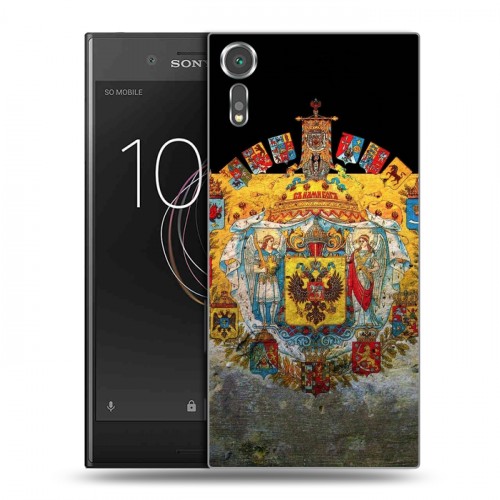 Дизайнерский пластиковый чехол для Sony Xperia XZs Российский флаг