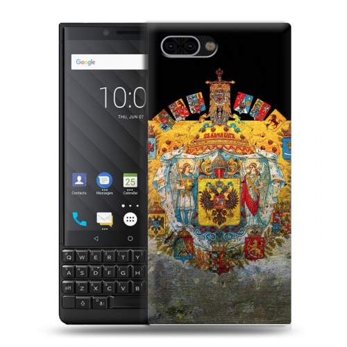 Дизайнерский пластиковый чехол для BlackBerry KEY2 Российский флаг