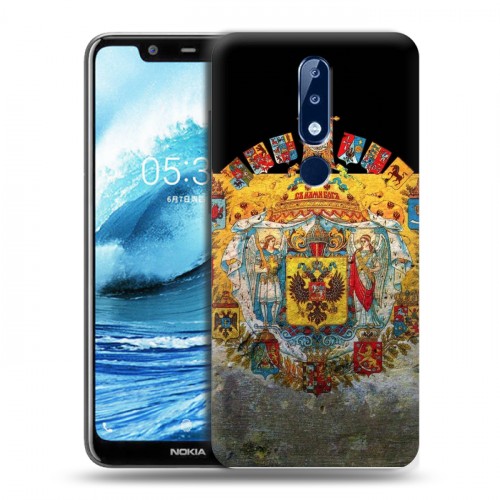 Дизайнерский силиконовый чехол для Nokia 5.1 Plus Российский флаг