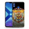 Дизайнерский силиконовый чехол для Huawei Honor 8X Российский флаг
