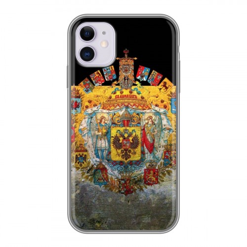 Дизайнерский силиконовый чехол для Iphone 11 Российский флаг