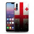 Дизайнерский силиконовый с усиленными углами чехол для Huawei P20 Pro Флаг Грузии