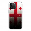 Дизайнерский силиконовый с усиленными углами чехол для Iphone 14 Pro Max Флаг Грузии