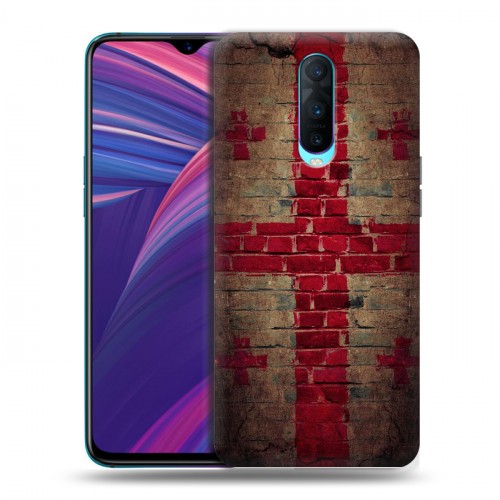 Дизайнерский пластиковый чехол для OPPO RX17 Pro Флаг Грузии