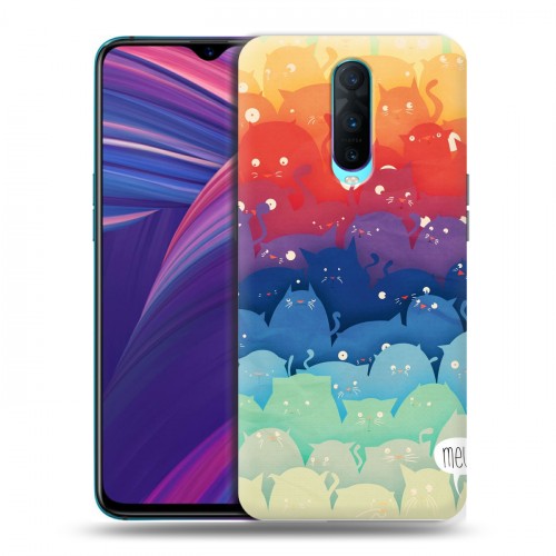 Дизайнерский пластиковый чехол для OPPO RX17 Pro Кошки