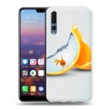 Дизайнерский силиконовый с усиленными углами чехол для Huawei P20 Pro Апельсины