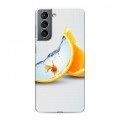 Дизайнерский пластиковый чехол для Samsung Galaxy S21 Апельсины