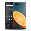 Дизайнерский пластиковый чехол для BlackBerry KEY2 Апельсины