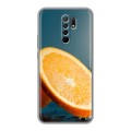 Дизайнерский силиконовый чехол для Xiaomi RedMi 9 Апельсины