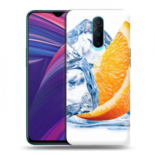 Дизайнерский пластиковый чехол для OPPO RX17 Pro Апельсины