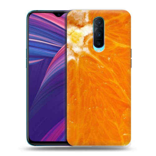 Дизайнерский пластиковый чехол для OPPO RX17 Pro Апельсины